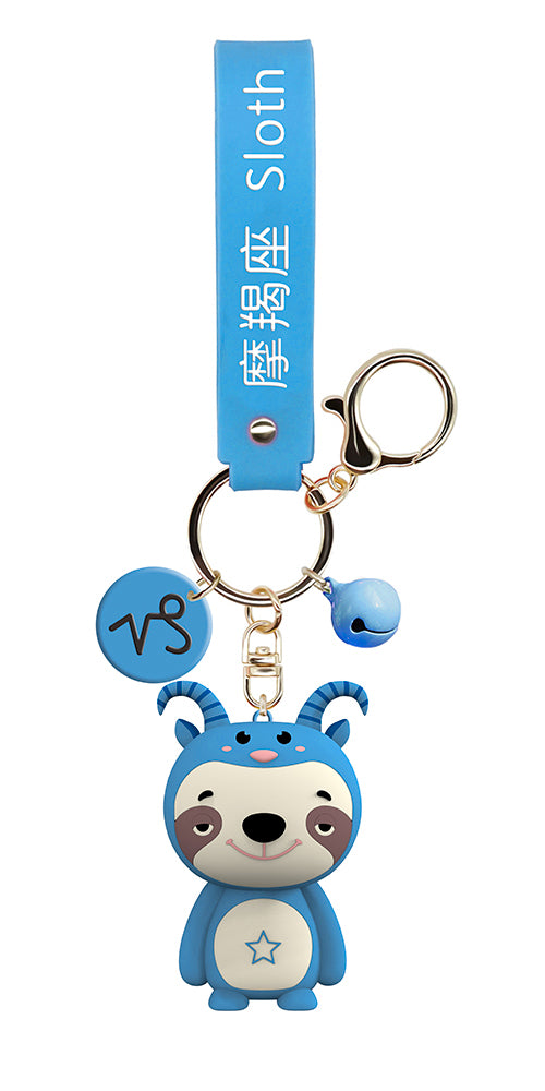 Steti PVC Zodiac Keychain Collection